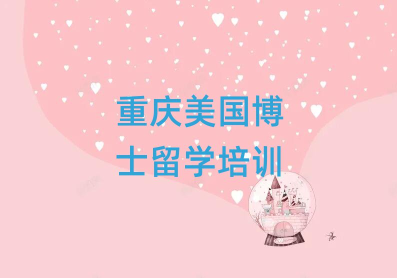 ؑcʮ(gu)ʿW(xu)нʮ(qing)΅R