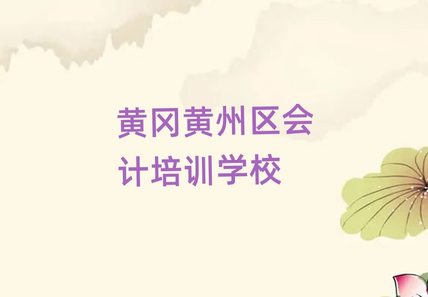 SS݅^(q)(hu)Ӌ(j)YӖ(xn)ǰʮ