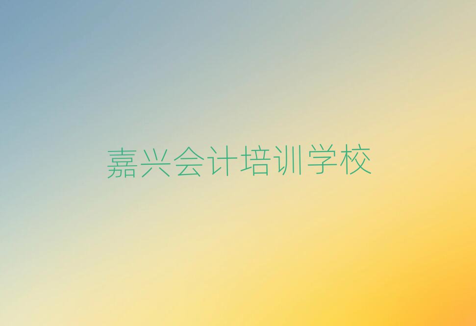 dW(xu)(hu)Ӌ(j)Ӗ(xn)ǰʮ