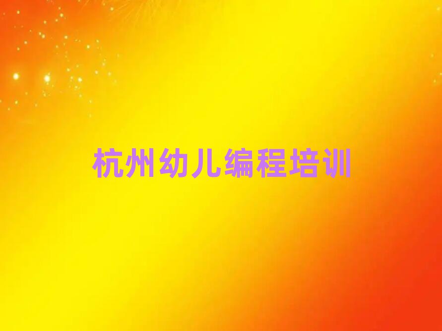ຼ^(q)ͯͯW(xu)׃ǂ(g)W(xu)Уδȫһ[