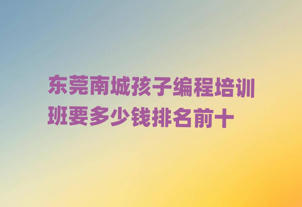 |ݸϳǺӾӖ(xn)ҪXǰʮ