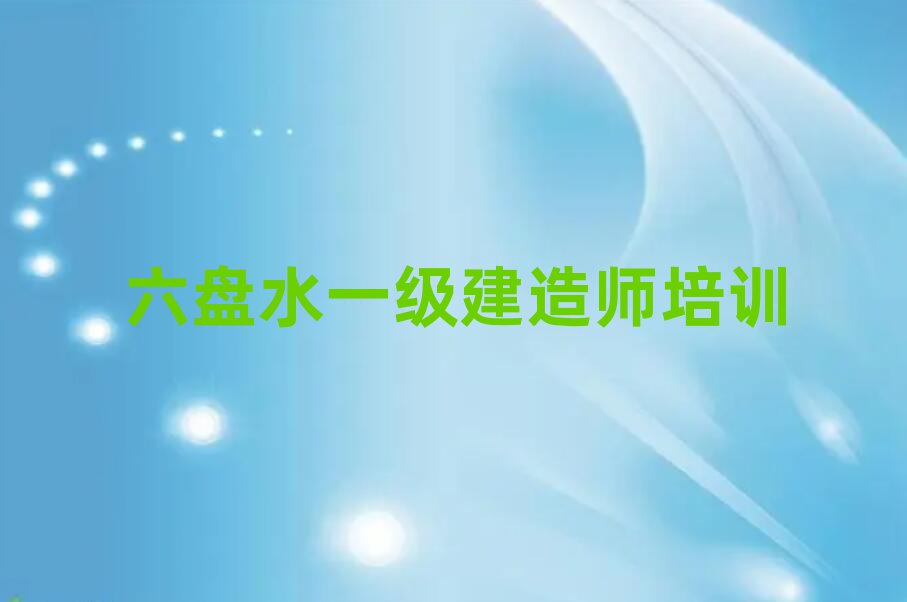 P(pn)ˮW(xu)һ(j)쎟Ӗ(xn)ڱа]