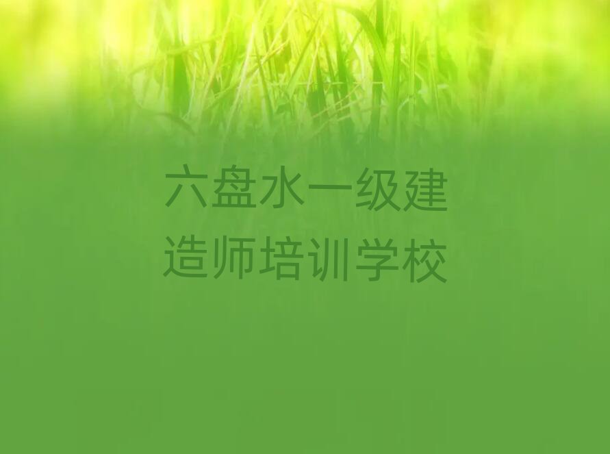 һ(j)쎟