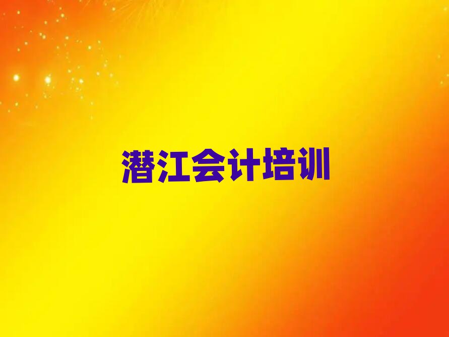 W(xu)(hu)Ӌ(j)ȥĺþx]