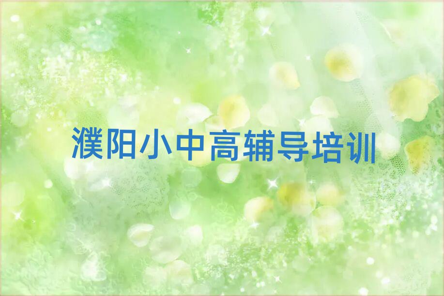 2024A^(q)W(xu)ĺÌW(xu)ڱа]