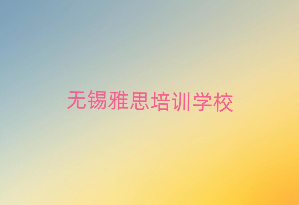 oa܌W(xu)˼׽չһ[