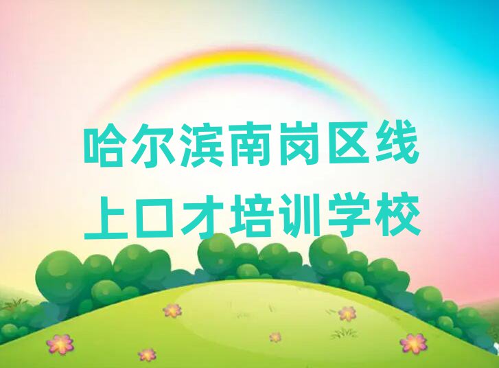 Iύ^(q)Ă(g)W(xu)УW(xu)Ͽڲźð׽һ[Ԕ(x)