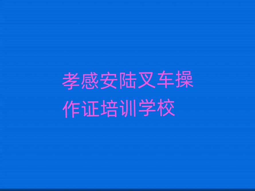 Таꑲ܇CӖ(xn)Ă(g)ʮ
