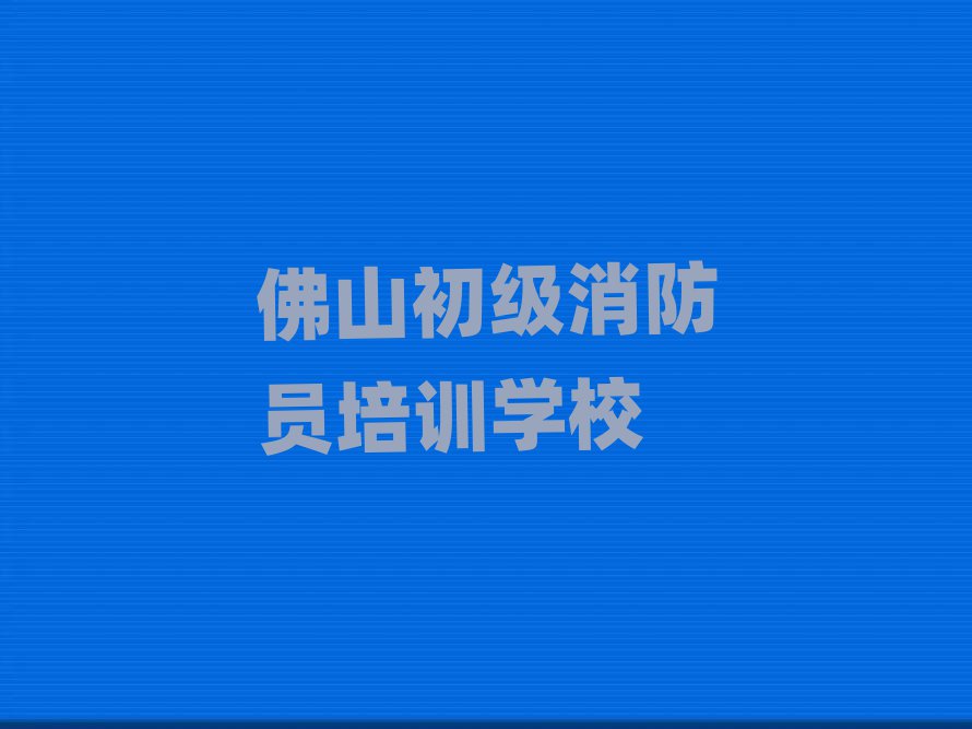 (j)T