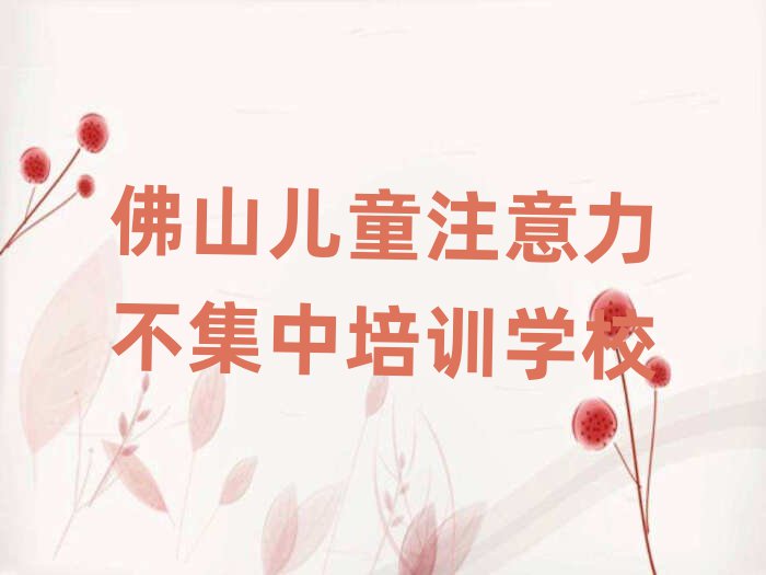 ɽЃͯעӖ(xn)