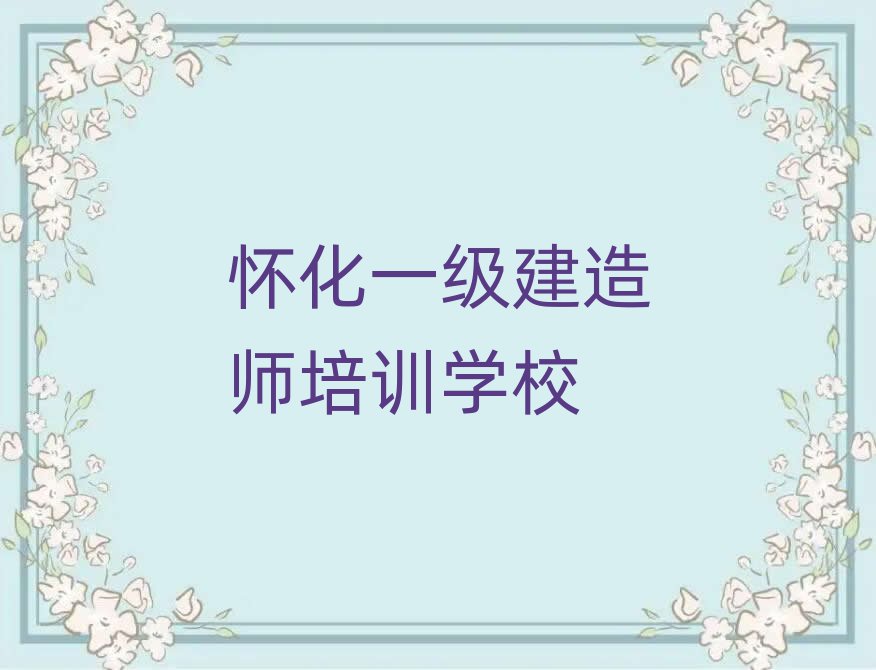 һ(j)쎟