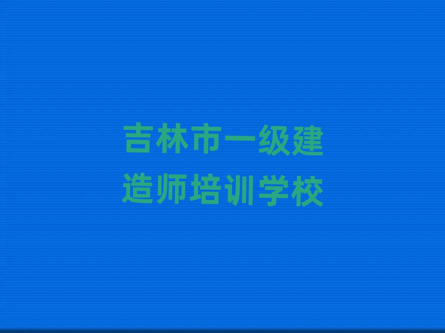һ쎟Ӗ(xn)W(xu)У