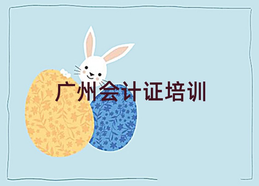 Vݕ(hu)Ӌ(j)CW(wng)j(lu)W(xu)(x)ڸ