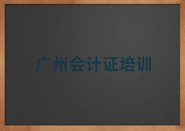 Vݕ(hu)Ӌ(j)CW(wng)j(lu)W(xu)(x)ڸ
