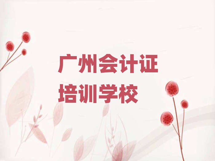 Vݕ(hu)Ӌ(j)CW(wng)j(lu)W(xu)(x)ڸ