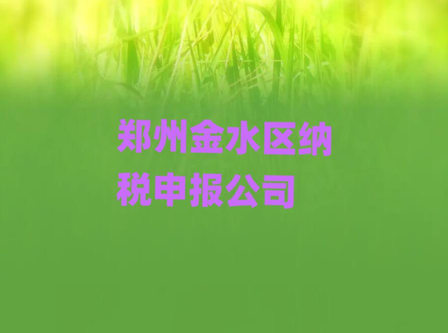 ݽˮ^(q)W(xu){(bo)ăΰһ[