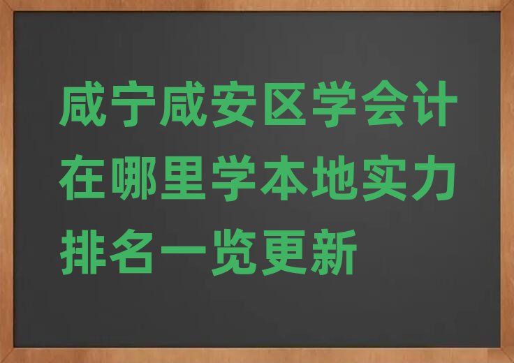 ̰̌^(q)W(xu)ӋW(xu)،һ[