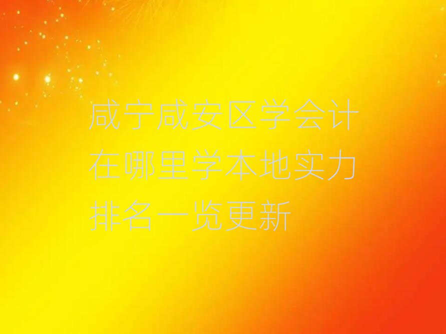 ̰̌^(q)W(xu)ӋW(xu)،һ[