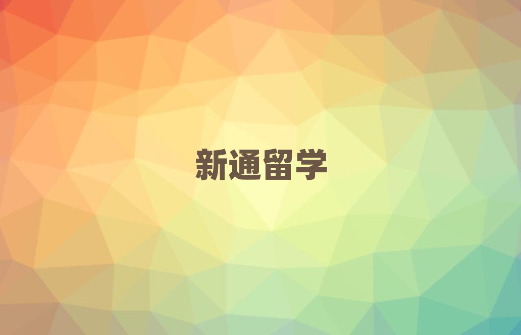 ͨW(xu)