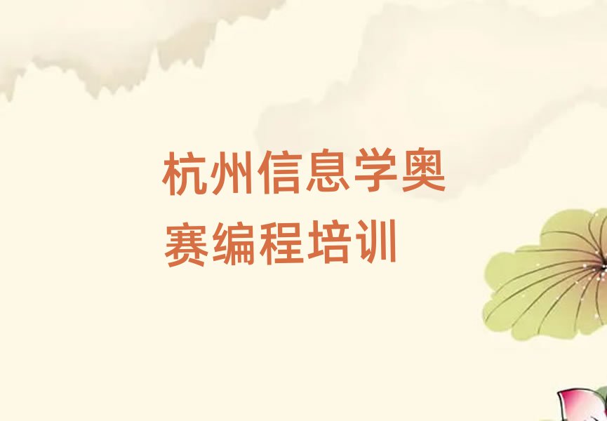 ݞIϢW(xu)WِӖ(xn)X׽һ[Ԕ(x)