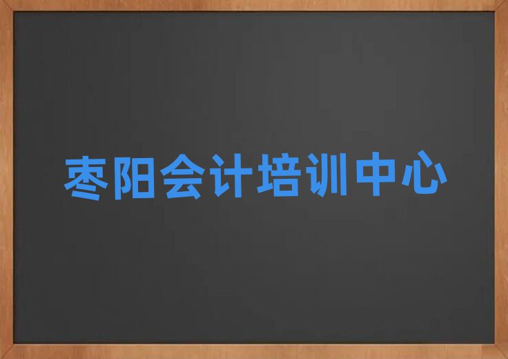 (yng)(hu)Ӌ(j)W(xu)ΰһ[