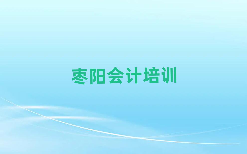 (yng)(hu)Ӌ(j)W(xu)ΰһ[
