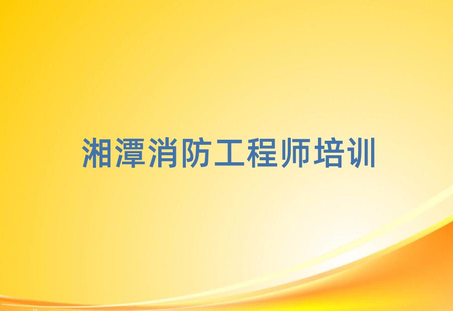̶̎Ӗ(xn)W(xu)У