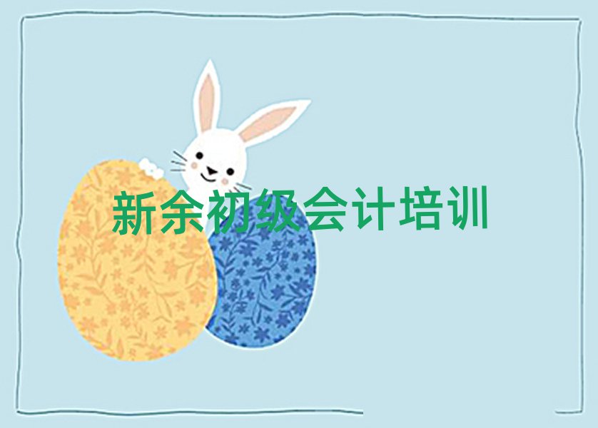 ˮ^(q)W(xu)(j)(hu)Ӌ(j)W(xu)M(fi)Xδȫһ[