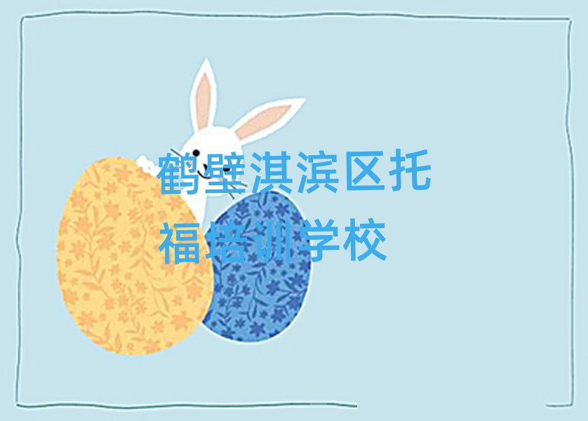 Q俞I^(q)W(xu)иxĂW(xu)Уο[һ[