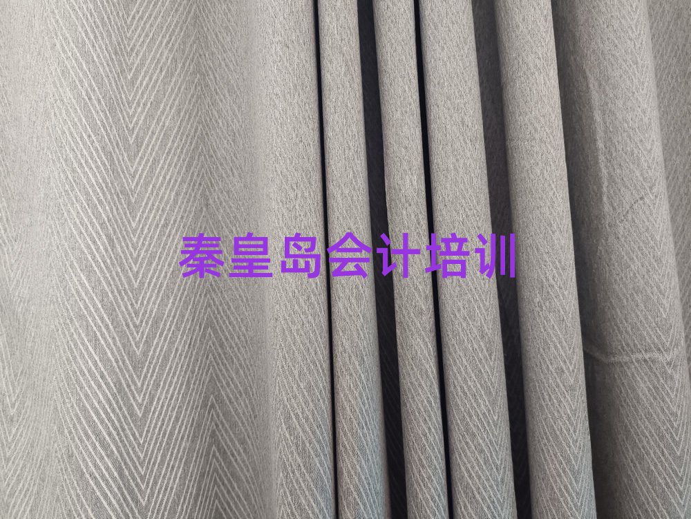 2024ػʍuጎ^(q)ĿԌW(xu)(hu)Ӌ(j)