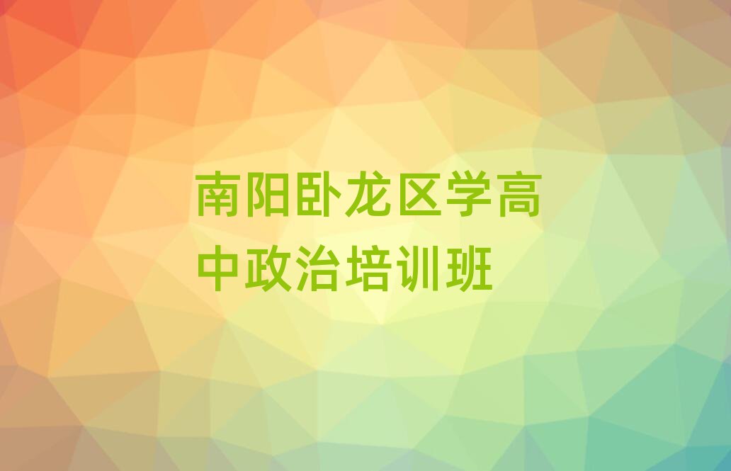 P^(q)W(xu)Ӗ(xn)