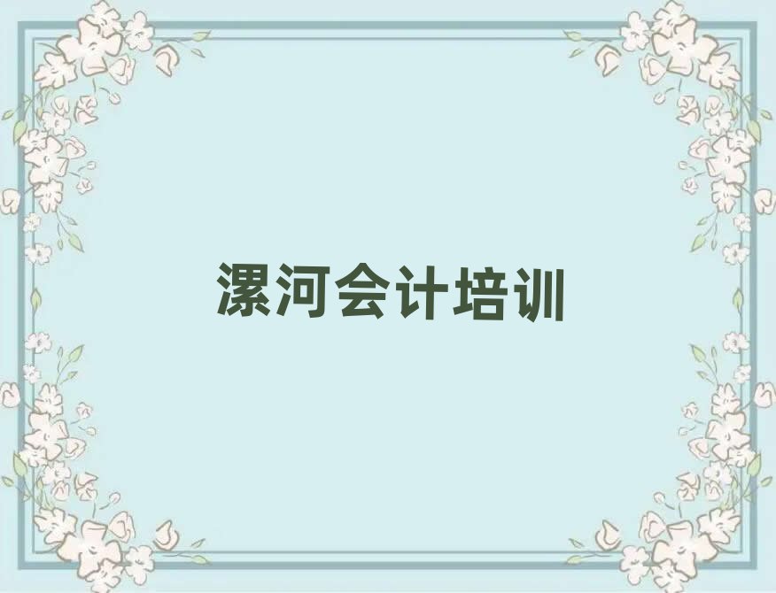 ӕ(hu)Ӌ(j)Ӗ(xn)I(yng)
