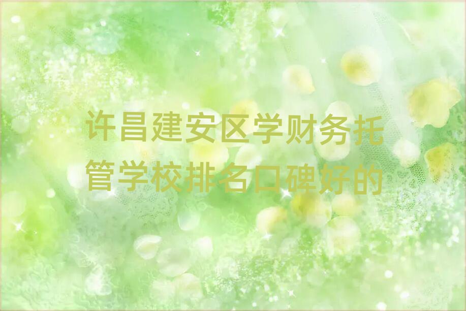 S^(q)W(xu)ؔ(ci)(w)й܌W(xu)Уڱõ