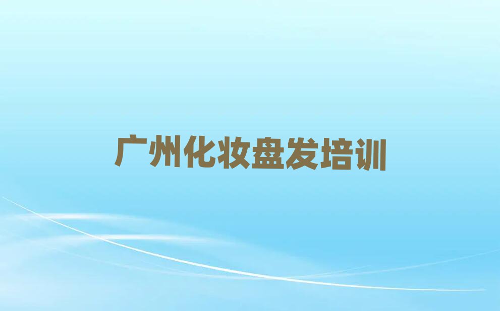 Vݽɳ޻yPl(f)Ӗ(xn)Xֵ]ΰһ[