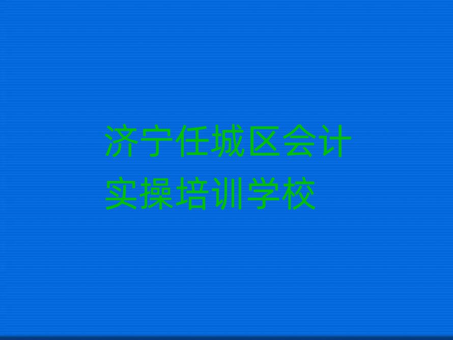 γǅ^(q)I(y)W(xu)ӋٵČW(xu)Уxγt