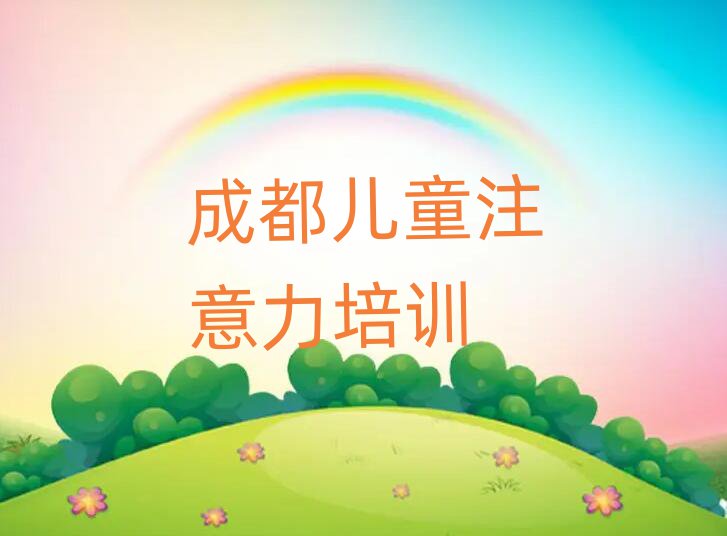 ɶļҰ˹YӖ(xn)W(xu)УþxаR