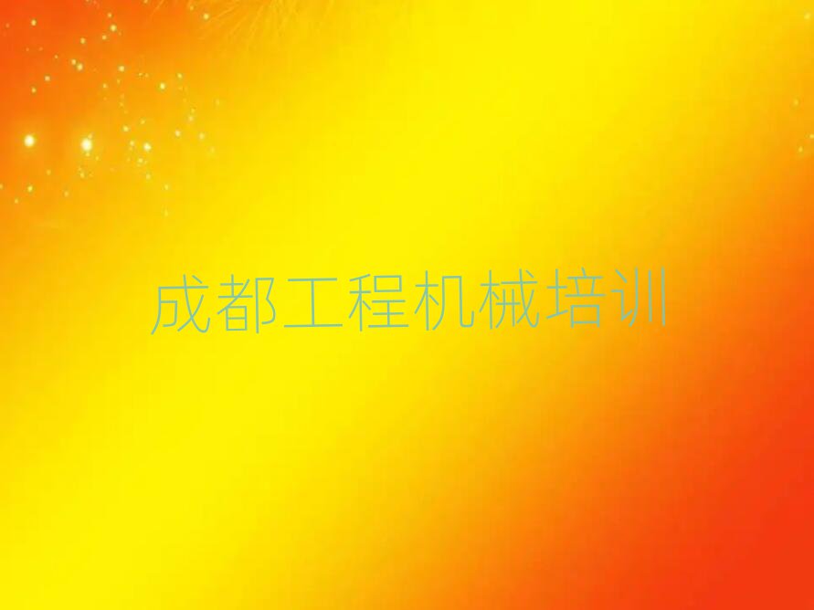12³ɶۯ^(q)܇Ӗ(xn)ǰʮ
