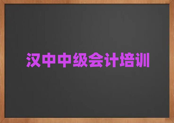 12hЌW(xu)м(j)(hu)Ӌ(j)һ[