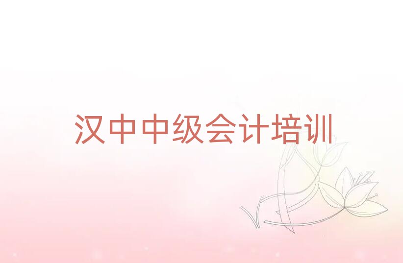 12hЌW(xu)м(j)(hu)Ӌ(j)һ[