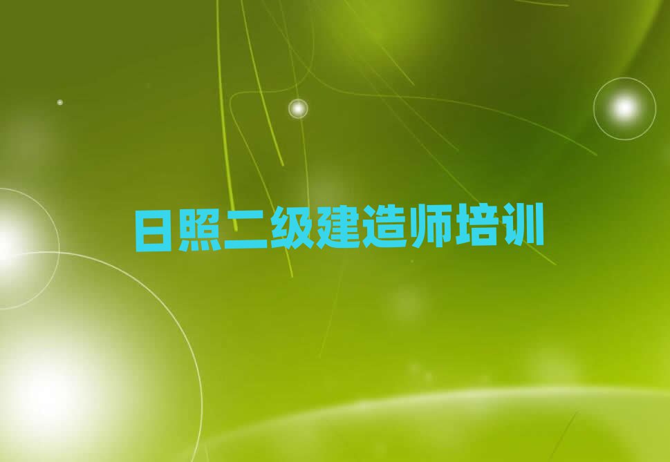 Ճ(yu)·(j)쎟Ӗ(xn)W(xu)У