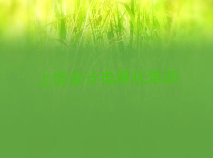 ݅^(q)W(xu)(hu)Ӌ(j)㻯Ă(g)W(xu)У^ΰһ[