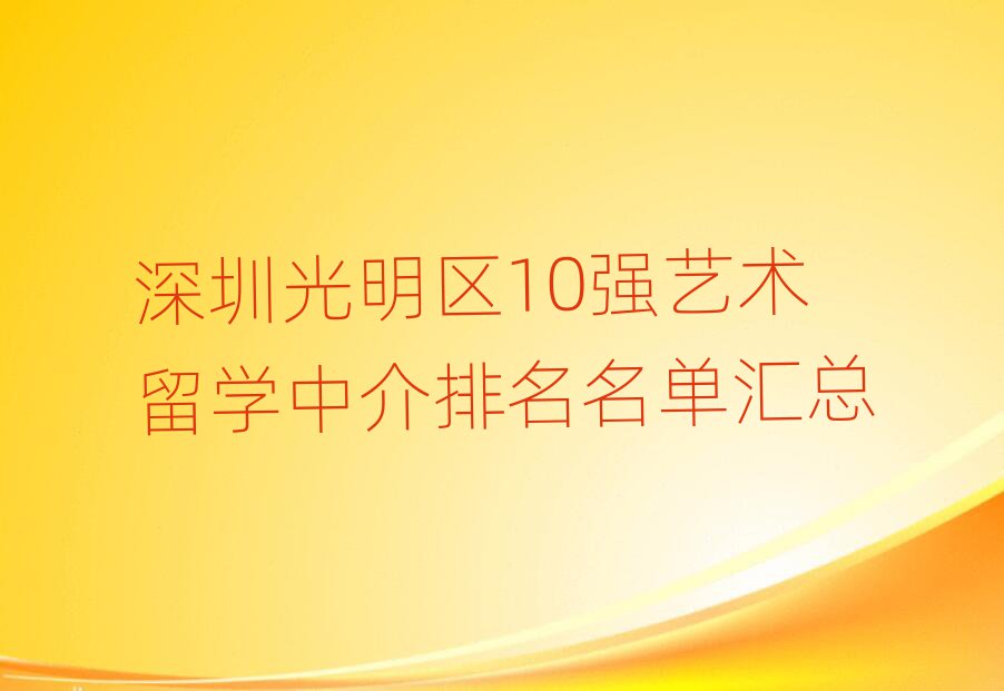 ڹ^(q)10ˇg(sh)W(xu)н΅R