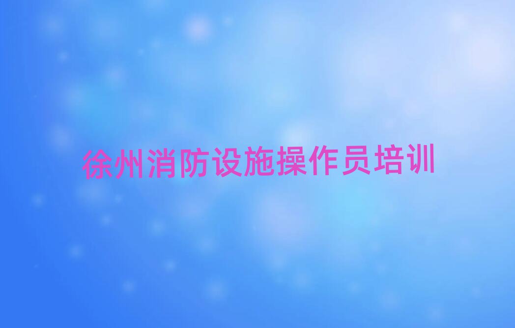 мTӖWУ