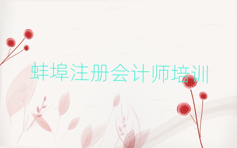 עԕ(hu)Ӌ(j)W(wng)j(lu)Ӗ(xn)