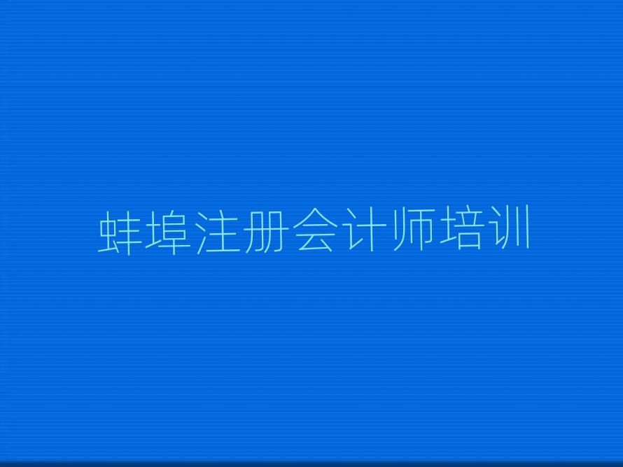 עԕ(hu)Ӌ(j)W(wng)j(lu)Ӗ(xn)