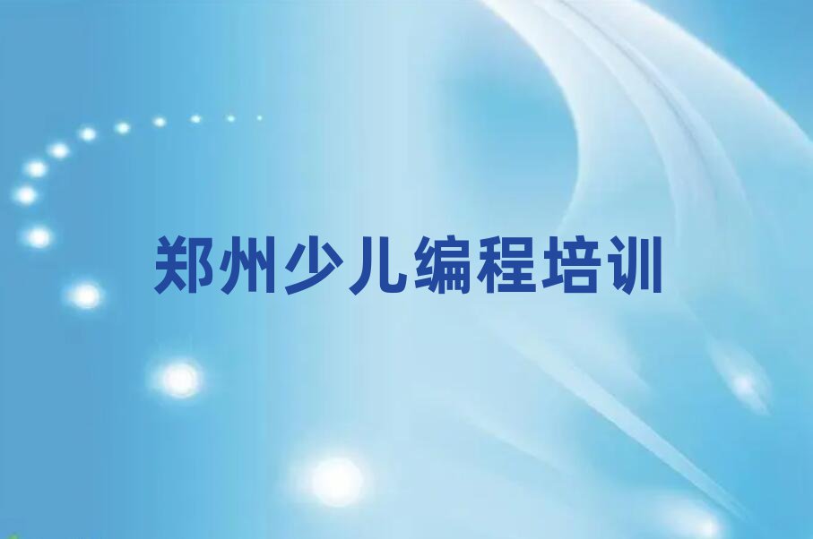 ݽЭh(hun)СW(xu)Ӗ(xn)ʮһ[Rx