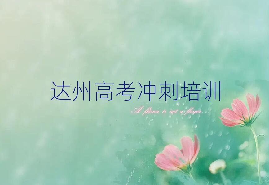 _(d)W(xu)߿_̺ΰһ[
