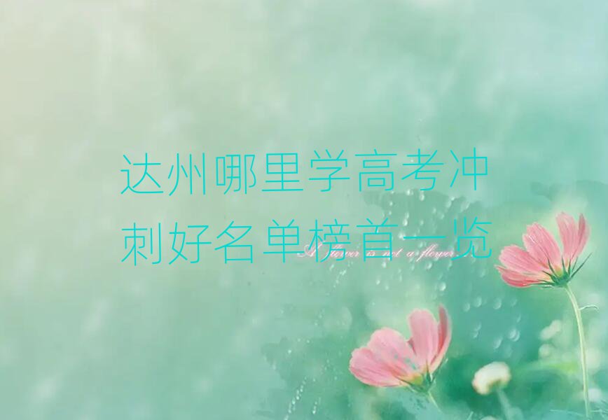 _(d)W(xu)߿_̺ΰһ[