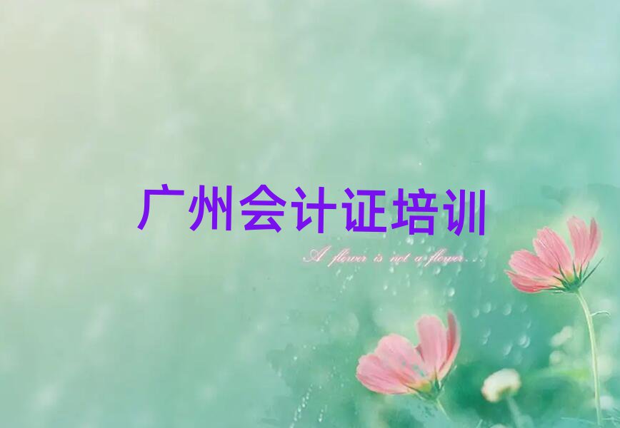 2024Vݕ(hu)Ӌ(j)CYӖ(xn)ྫxаR