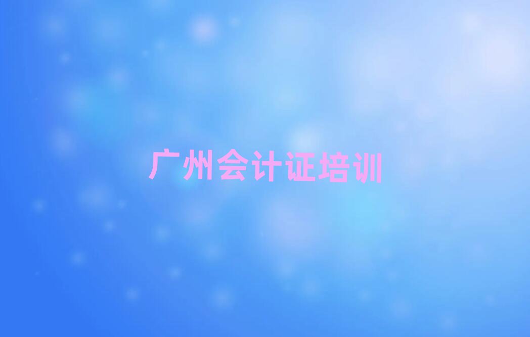 2024Vݕ(hu)Ӌ(j)CYӖ(xn)ྫxаR